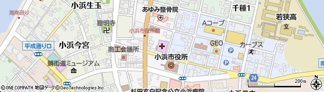 小浜市文化会館周辺の地図