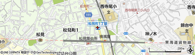 松見町１周辺の地図