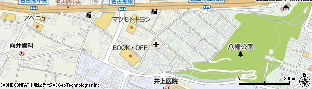 長野県飯田市八幡町559周辺の地図