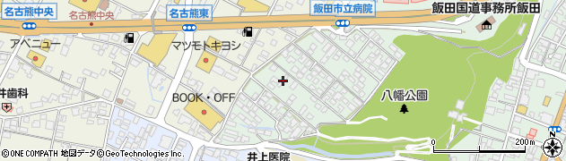 長野県飯田市八幡町535周辺の地図