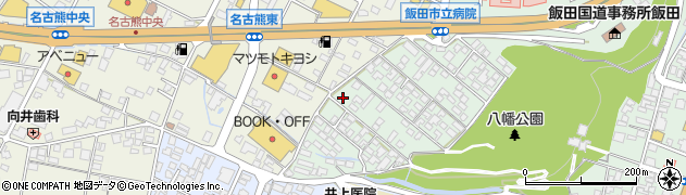 長野県飯田市八幡町539周辺の地図