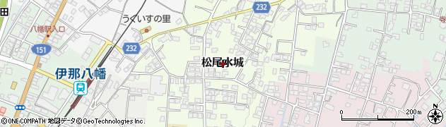 長野県飯田市松尾水城周辺の地図