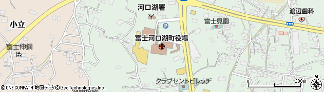 富士河口湖町役場　健康ダイヤル周辺の地図