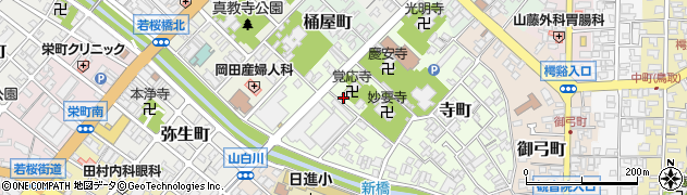 鳥取県鳥取市寺町54周辺の地図
