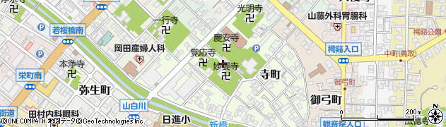 鳥取県鳥取市寺町63周辺の地図