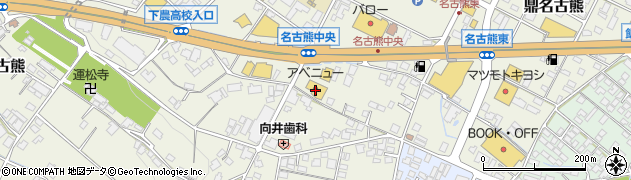 アベニュー飯田店周辺の地図