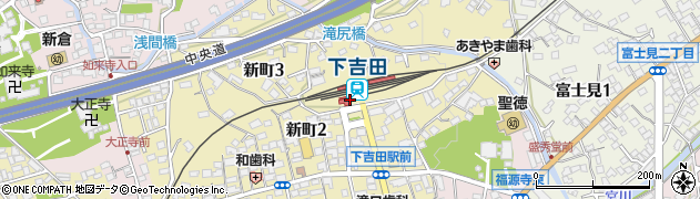富士山麓電気鉄道株式会社　下吉田駅周辺の地図