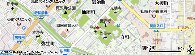 鳥取県鳥取市寺町74周辺の地図