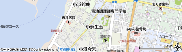 澤頭銃砲火薬店周辺の地図