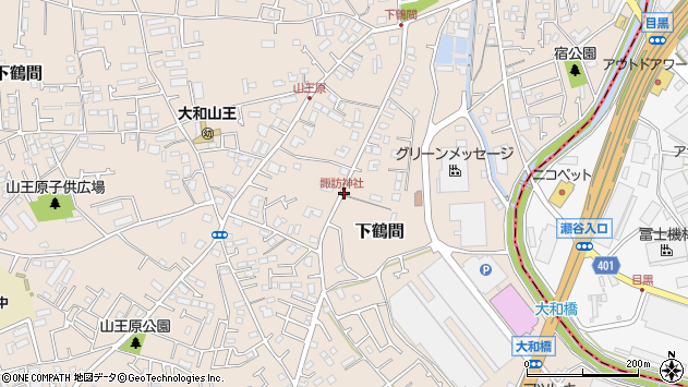 〒242-0001 神奈川県大和市下鶴間の地図