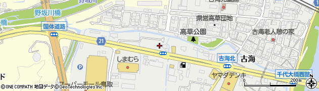 タマホーム株式会社　鳥取営業所周辺の地図