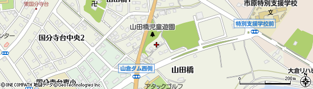 千葉県市原市山田橋369周辺の地図