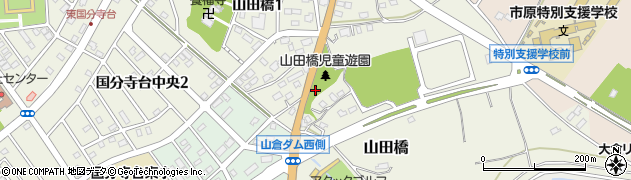 千葉県市原市山田橋243周辺の地図