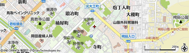 鳥取県鳥取市寺町20周辺の地図