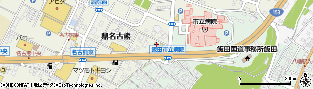 セブンイレブン飯田市立病院前店周辺の地図