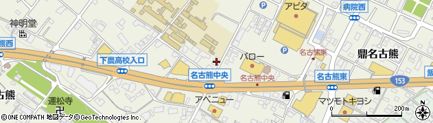 株式会社井上商店　中部営業所周辺の地図