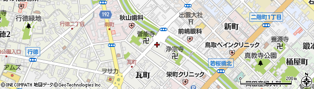 鳥取県鳥取市瓦町170周辺の地図
