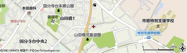 千葉県市原市山田橋265周辺の地図