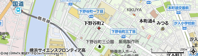 神奈川県横浜市鶴見区下野谷町周辺の地図
