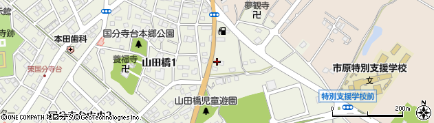 千葉県市原市山田橋188周辺の地図