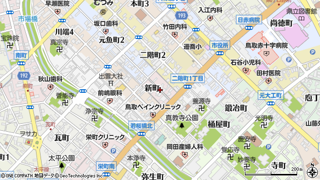 〒680-0035 鳥取県鳥取市新町の地図