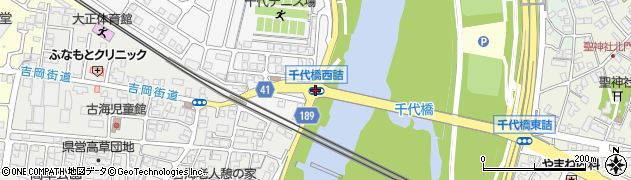 千代橋西詰周辺の地図