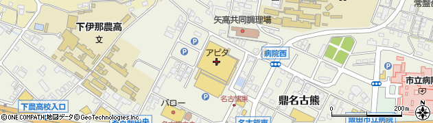 パリ・クロアッサン　飯田店周辺の地図