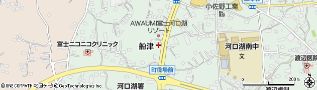 浜田屋商店周辺の地図