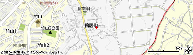神奈川県横浜市緑区鴨居町2555周辺の地図