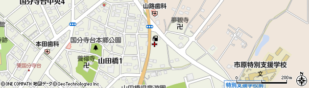千葉県市原市山田橋177周辺の地図