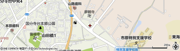 千葉県市原市山田橋288周辺の地図