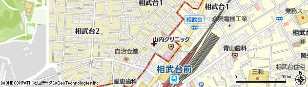 相武台前駅北自転車駐車場周辺の地図