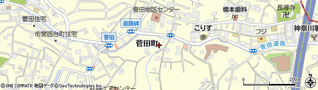 神奈川県横浜市神奈川区菅田町1523周辺の地図