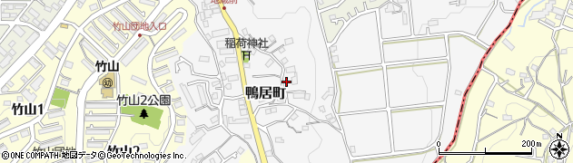 神奈川県横浜市緑区鴨居町2541周辺の地図