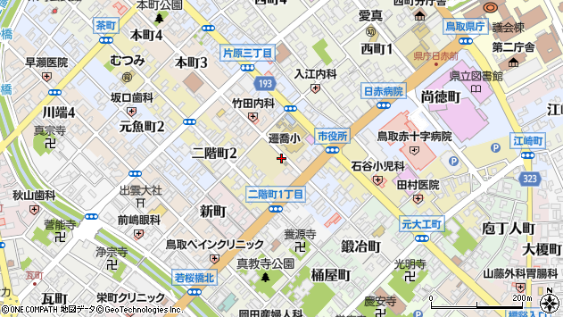 〒680-0031 鳥取県鳥取市本町の地図