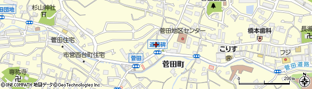 神奈川県横浜市神奈川区菅田町925周辺の地図