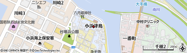 福井県小浜市小浜津島周辺の地図