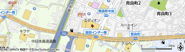 エディオン飯田インター店周辺の地図