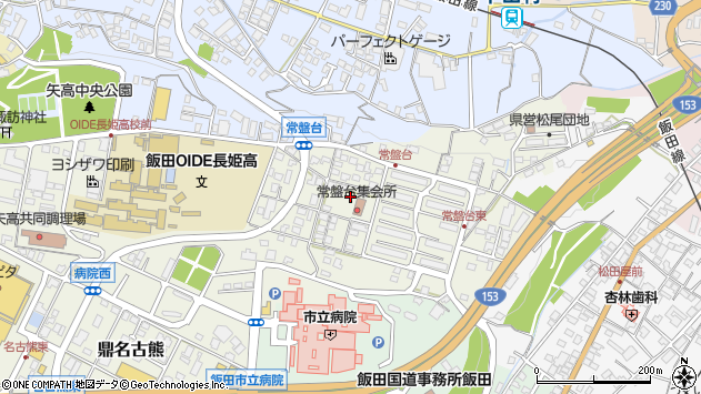 〒395-0815 長野県飯田市松尾常盤台の地図