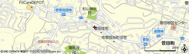 神奈川県横浜市神奈川区菅田町948周辺の地図
