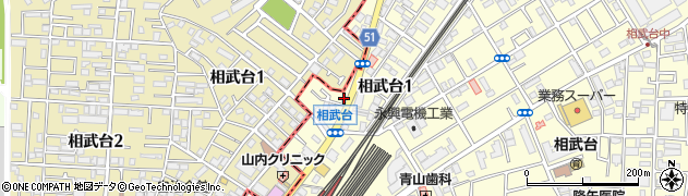 ニッポンレンタカー相武台営業所周辺の地図