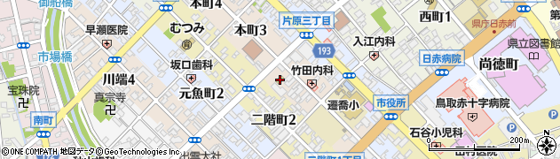 ファミリーマート鳥取本町店周辺の地図