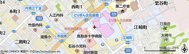 鳥取県鳥取市尚徳町周辺の地図
