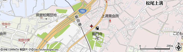 長野県飯田市松尾上溝2700周辺の地図