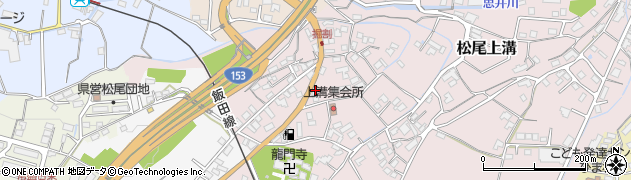 長野県飯田市松尾上溝2823周辺の地図