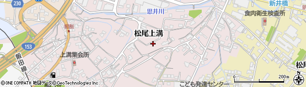 長野県飯田市松尾上溝3334周辺の地図