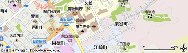 鳥取県庁　地域社会振興部・文化財局・とっとり弥生の王国推進課・課長補佐周辺の地図