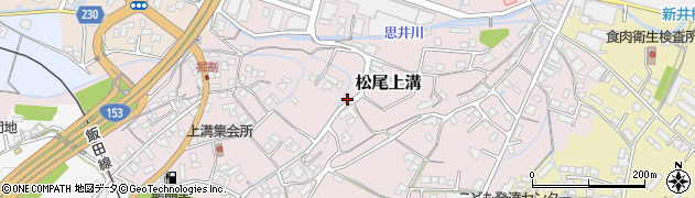 長野県飯田市松尾上溝3355周辺の地図