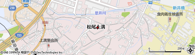 長野県飯田市松尾上溝3344周辺の地図
