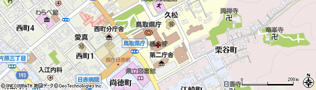 鳥取県庁　商工労働部・雇用人材局・産業人材課・未来創造人材室周辺の地図